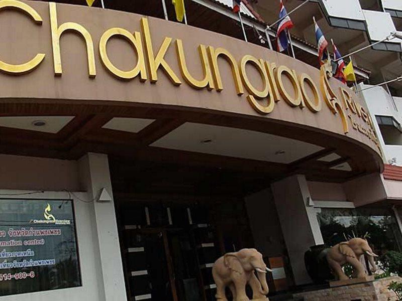 Chakungrao Riverview Hotel Kamphaeng Phet Εξωτερικό φωτογραφία